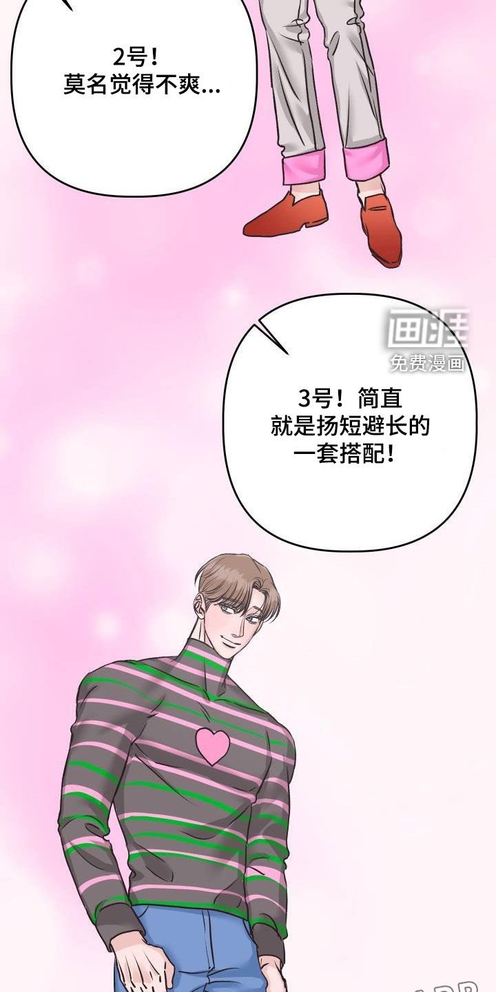 第11章：复诊