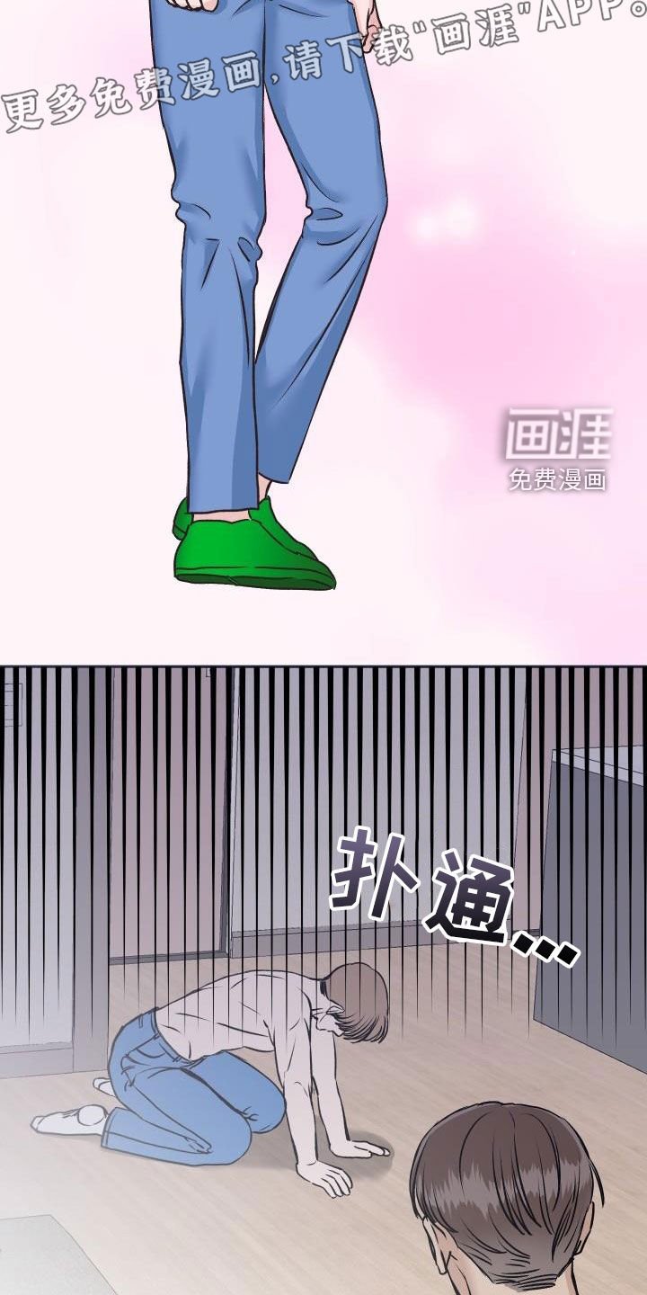 第11章：复诊