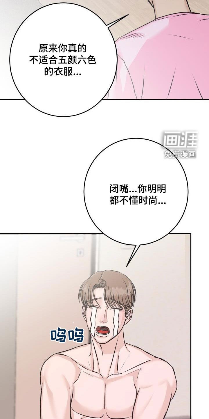 第11章：复诊