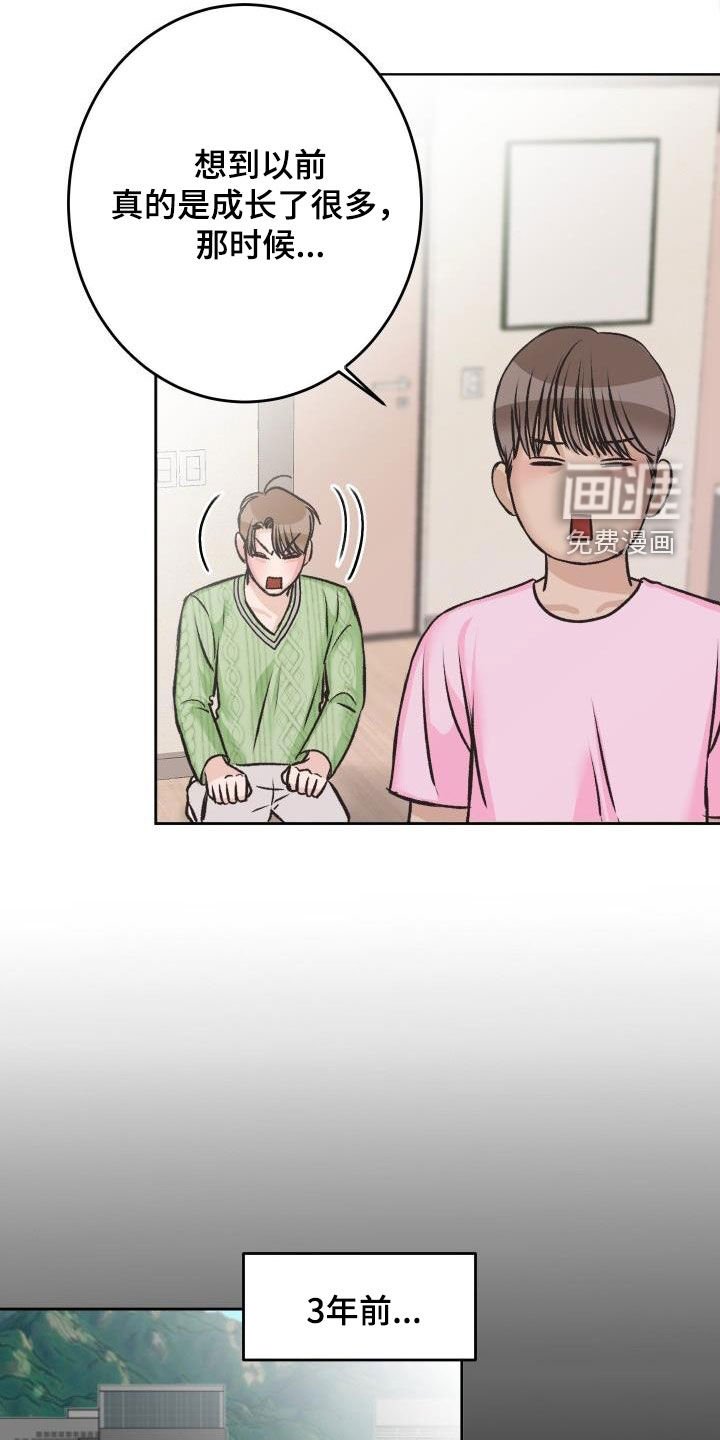 第11章：复诊