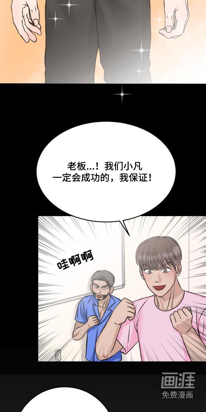 第11章：复诊
