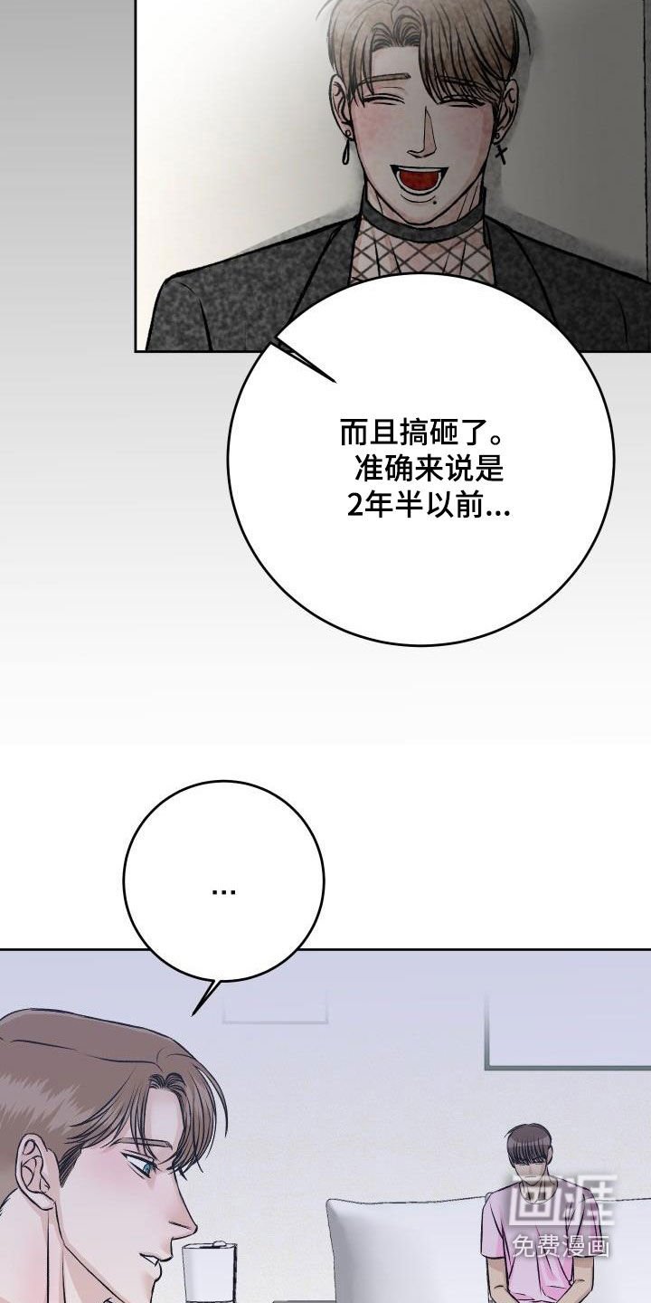 第11章：复诊