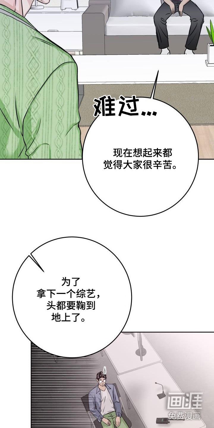 第11章：复诊