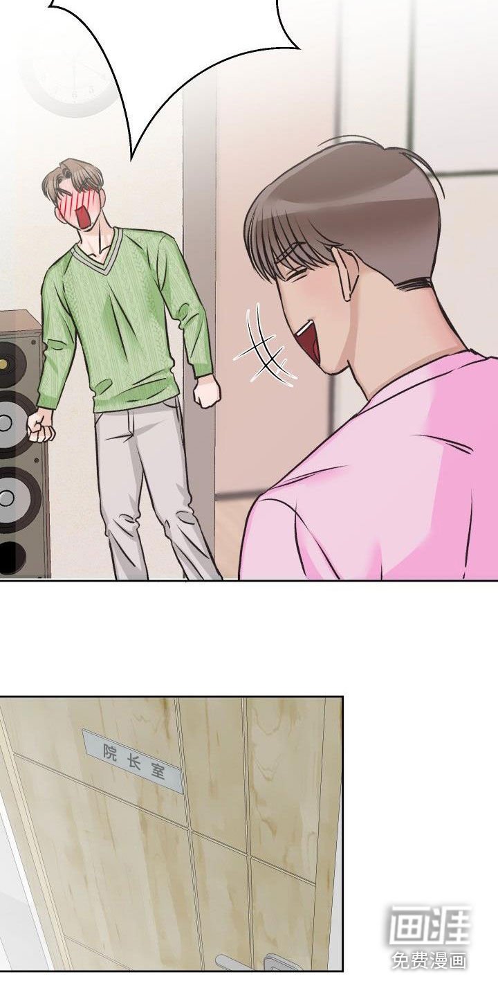 第11章：复诊