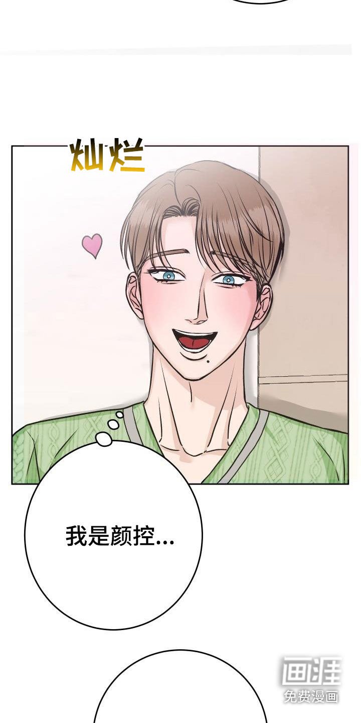第11章：复诊