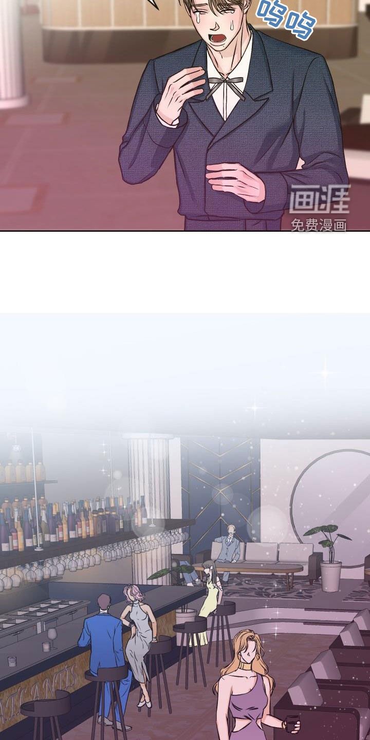 第13章：喝酒