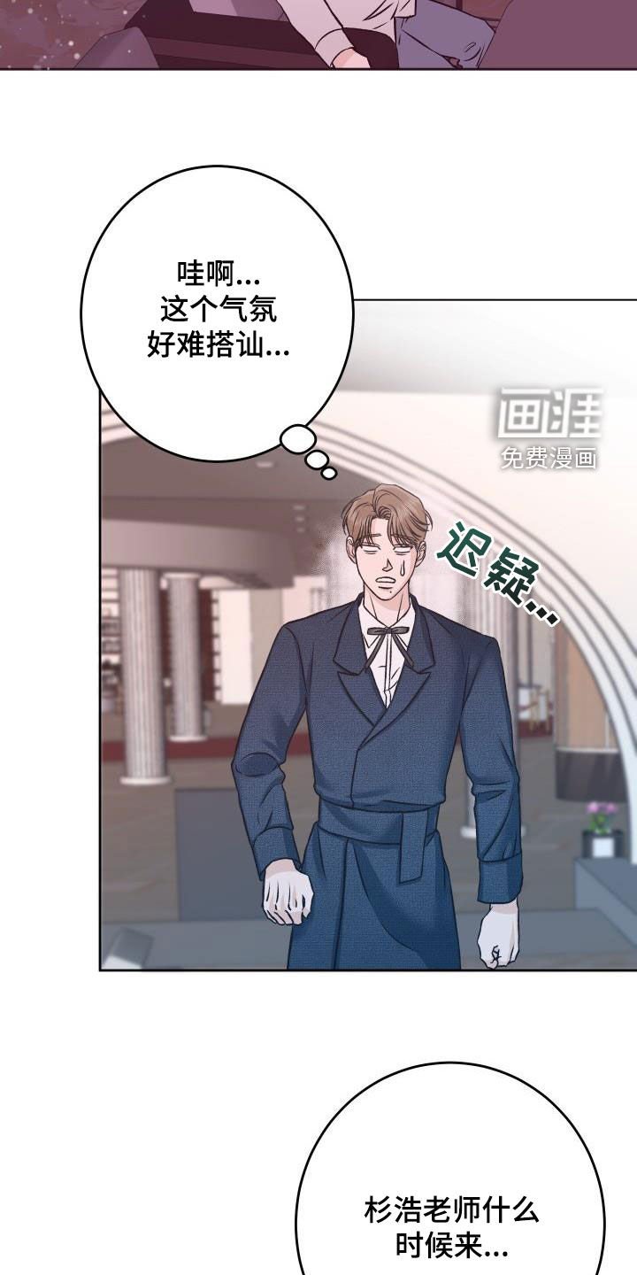 第13章：喝酒