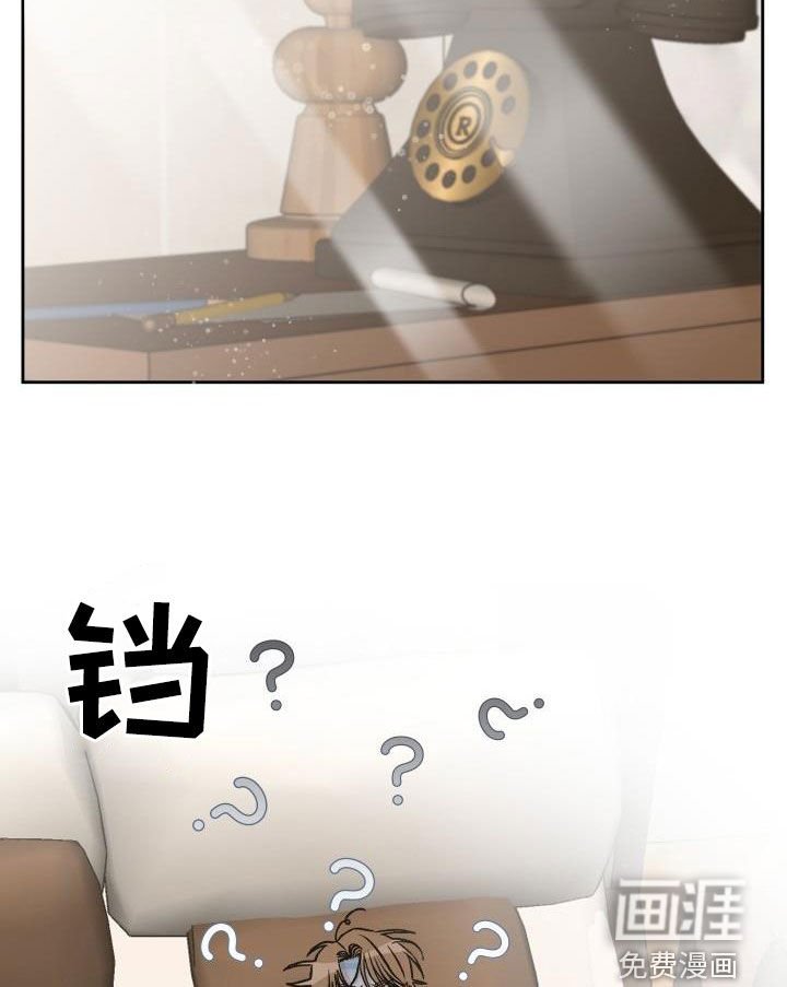 第14章：断片