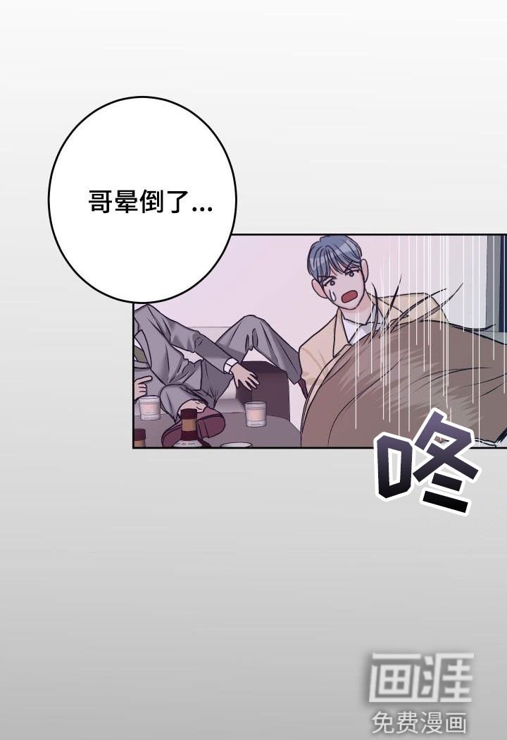 第15章：负责