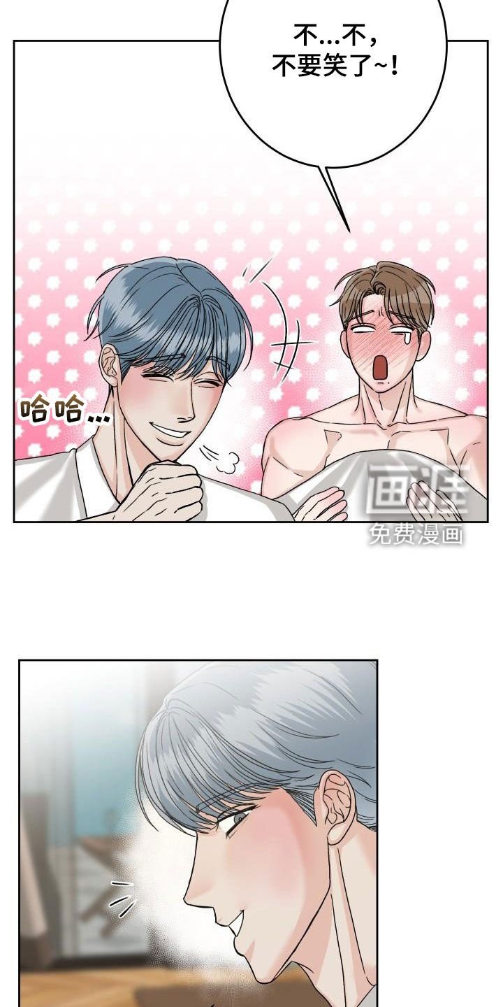 第15章：负责
