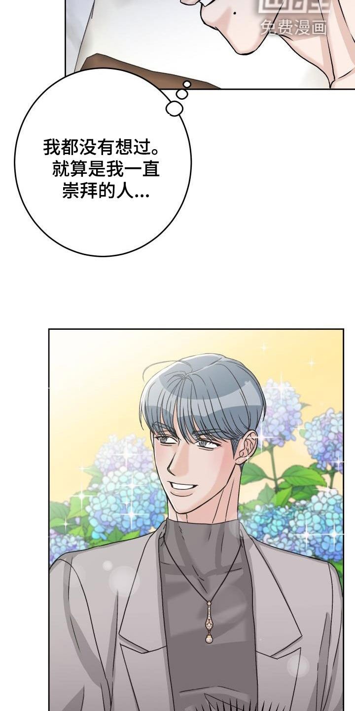 第15章：负责