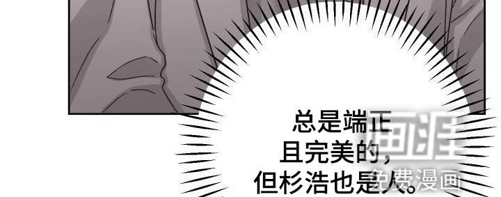 第15章：负责