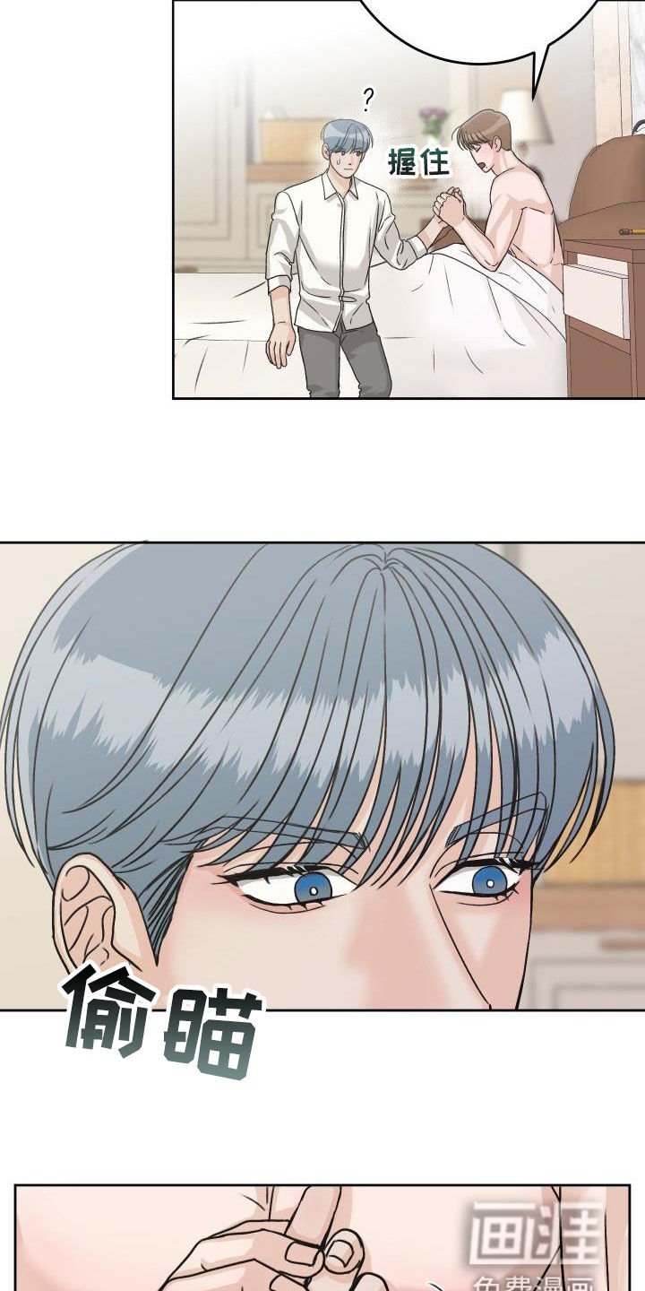 第15章：负责