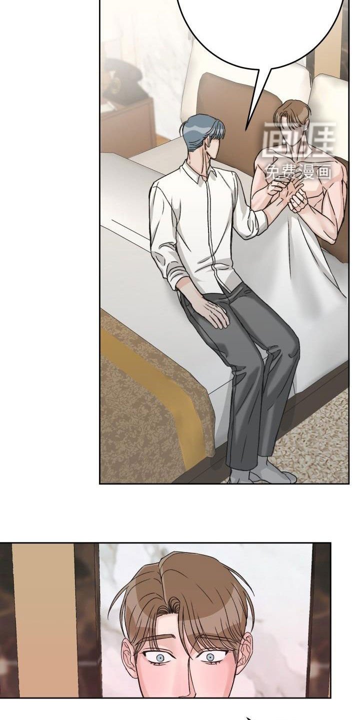 第15章：负责