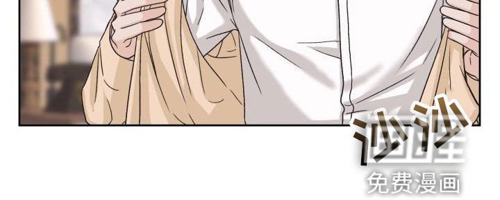 第16章：无法冷静