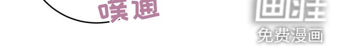 第16章：无法冷静