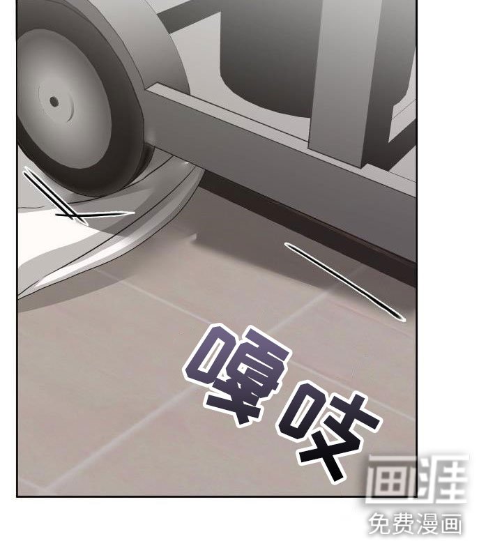 第17章：尴尬场面