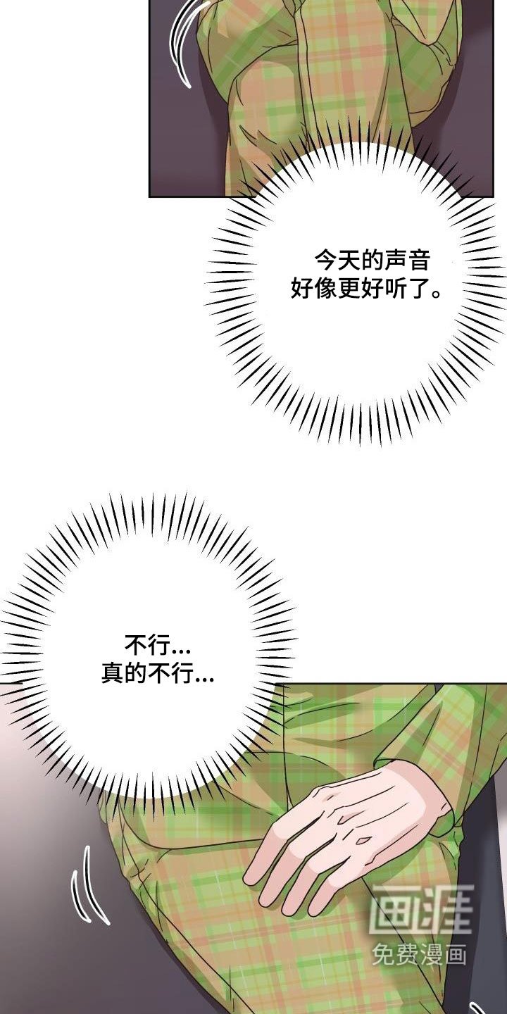 第18章：通话