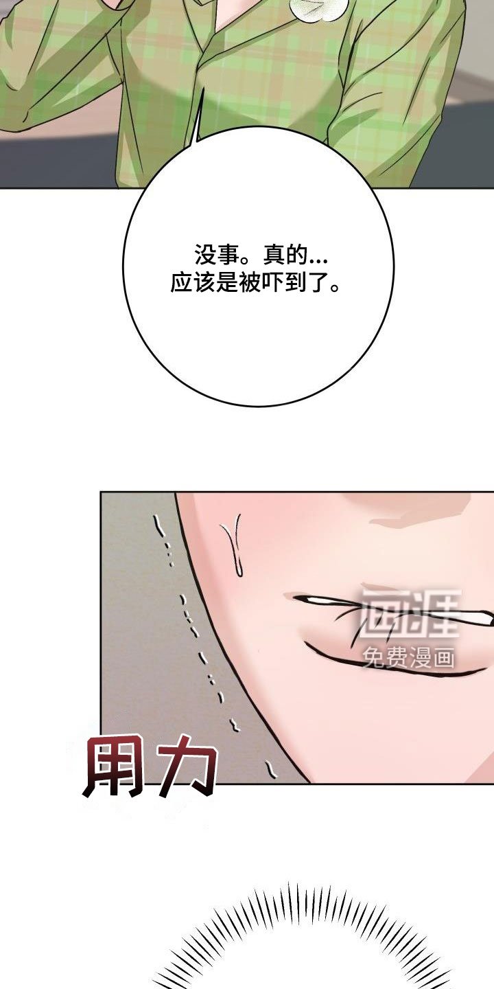 第18章：通话