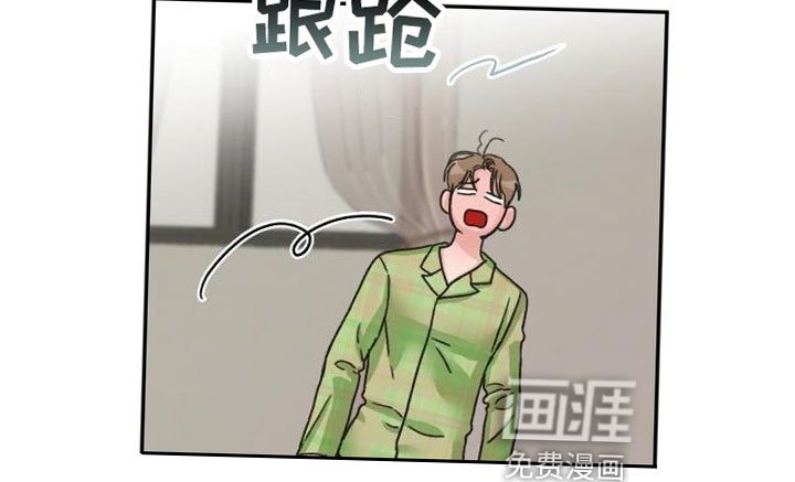 第19章：放心不下