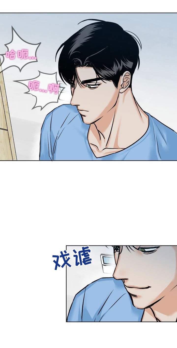 第2章：检查