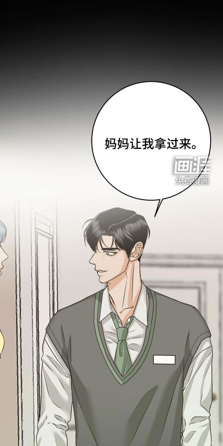 第23章：好了不少