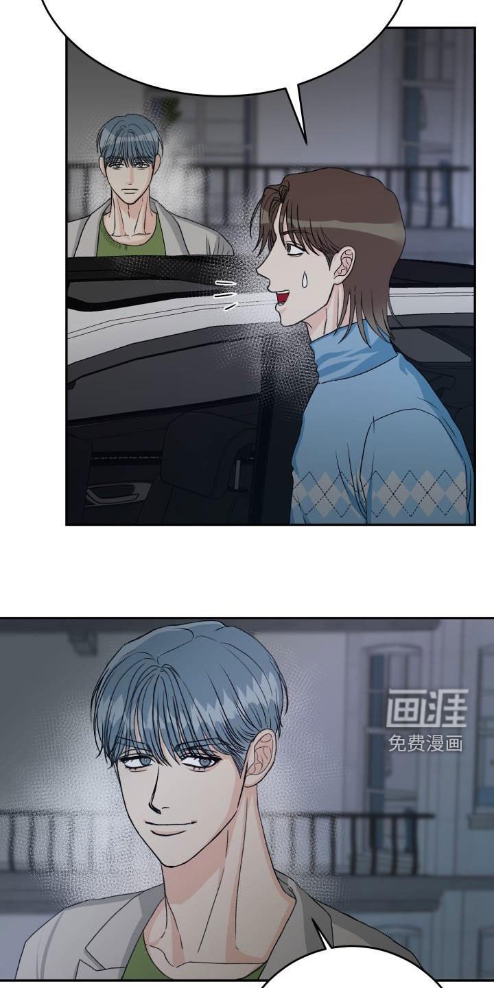 第23章：好了不少