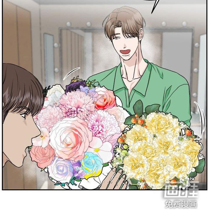 第25章：送花