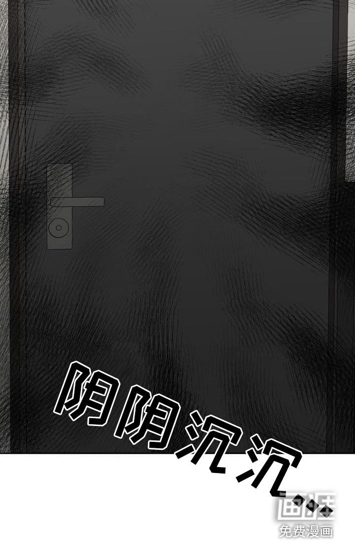 第26章：割伤