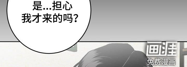 第27章：晚餐
