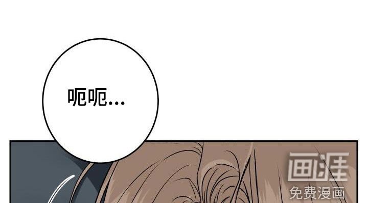 第28章：我知道