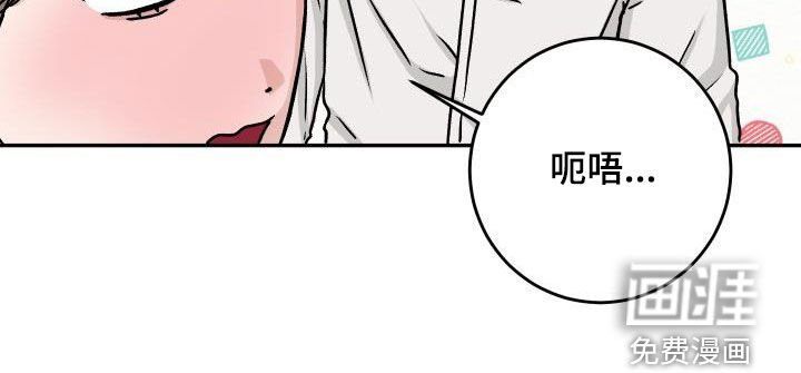 第29章：不要再怀疑我