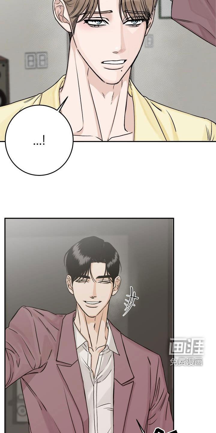 第32章：吃醋