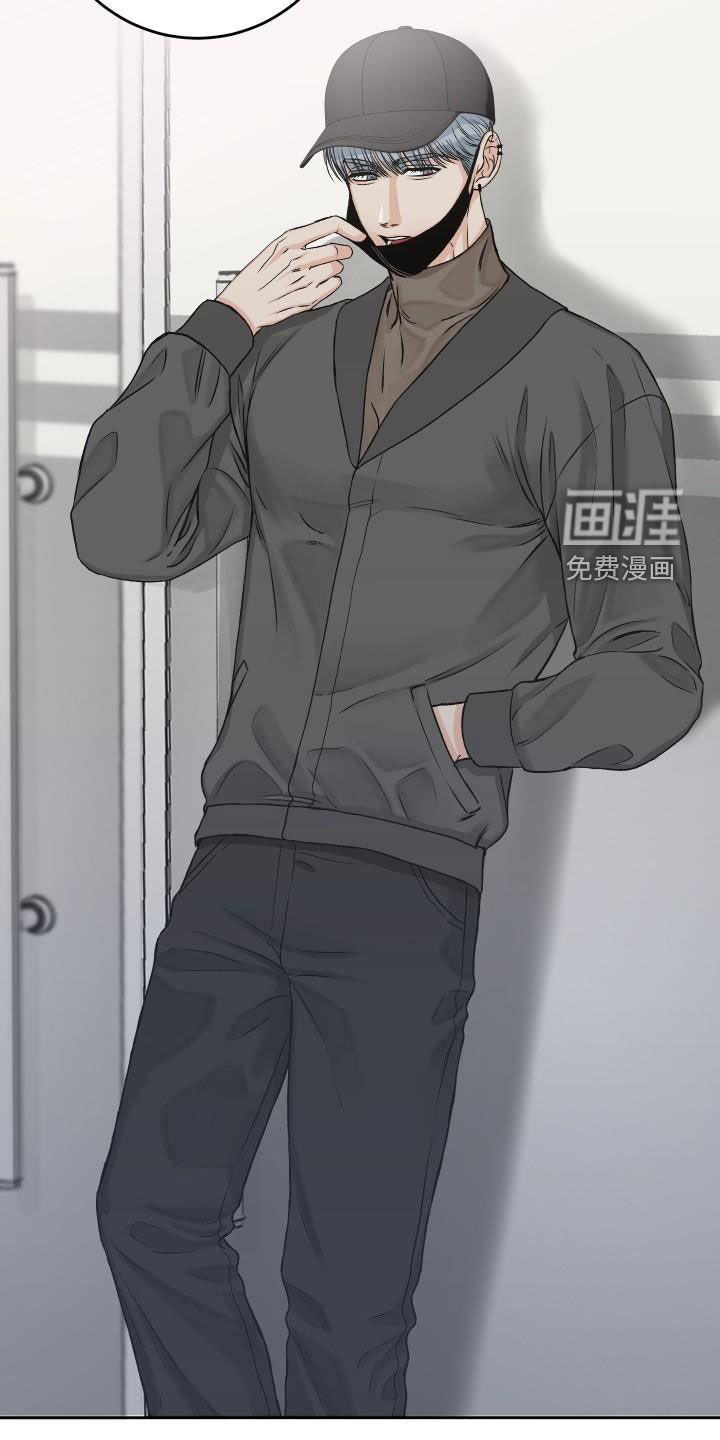 第32章：吃醋
