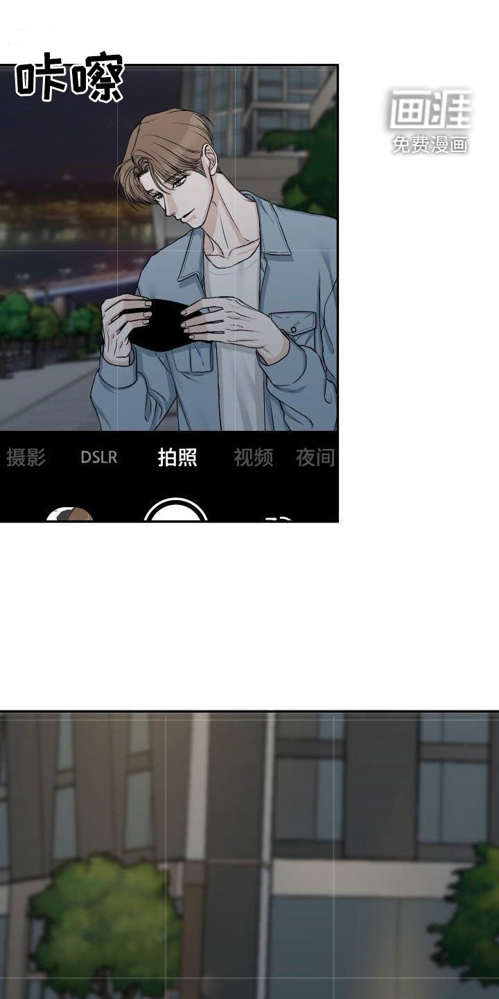 第34章：机会来了