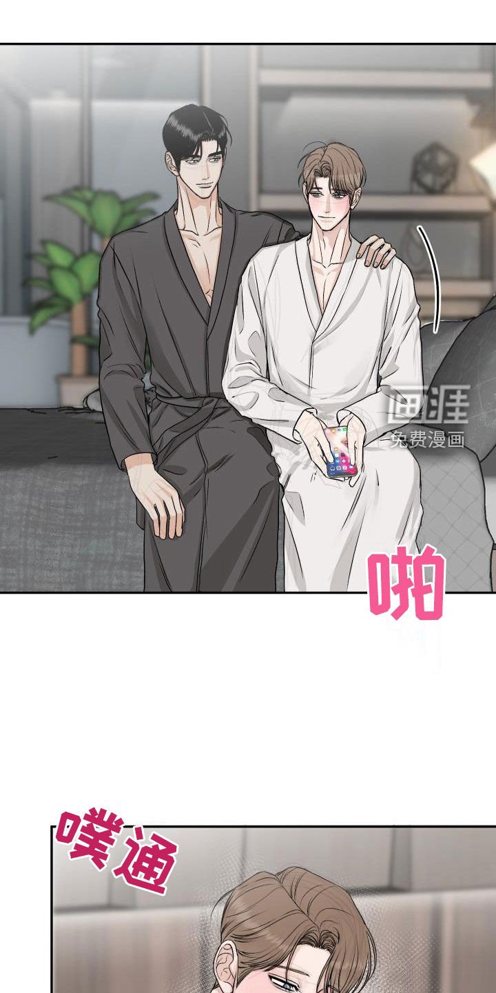 第36章：短信