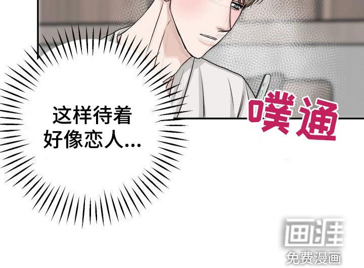第36章：短信