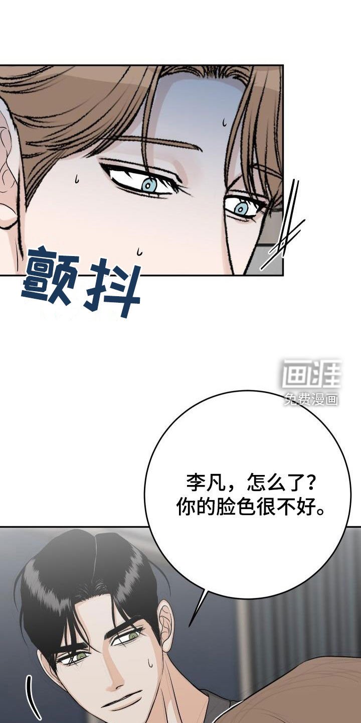 第36章：短信