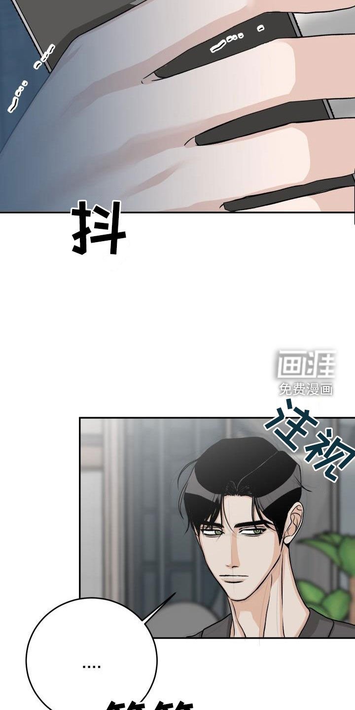 第36章：短信