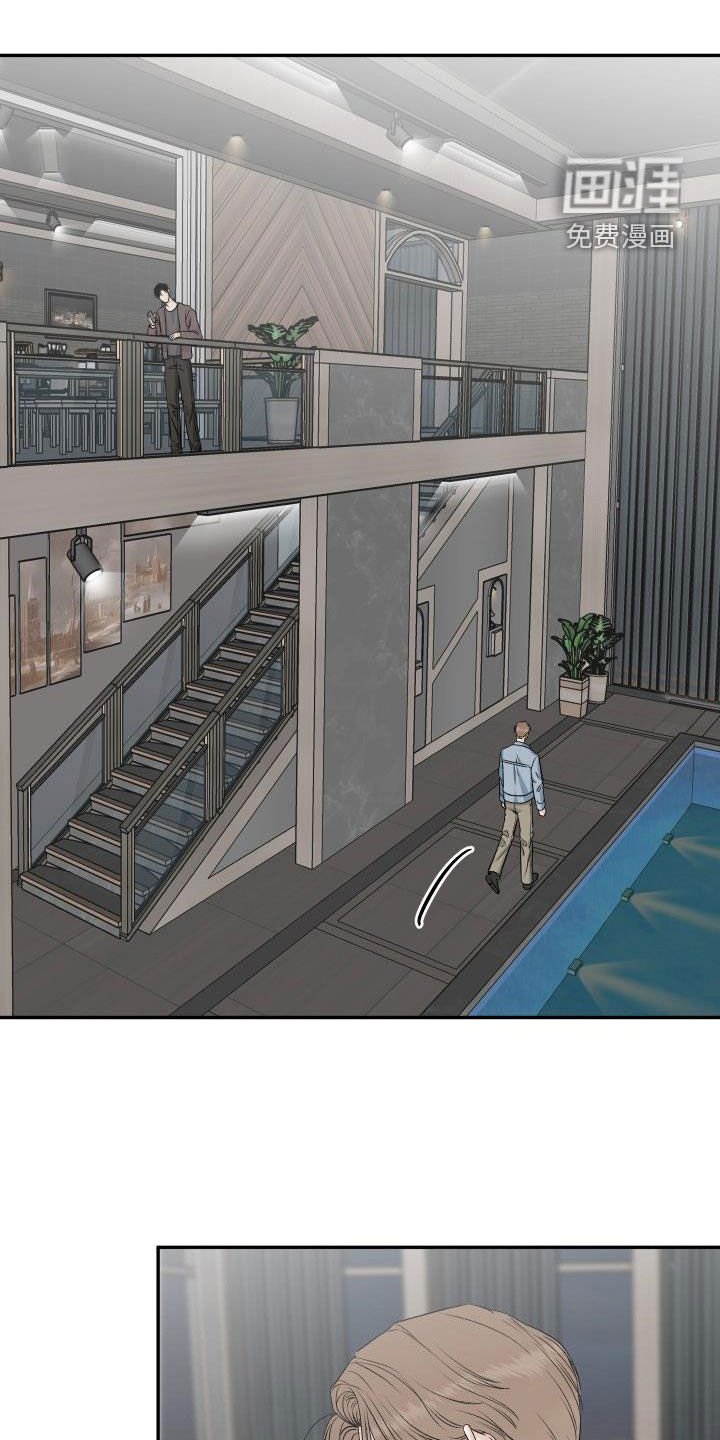 第36章：短信