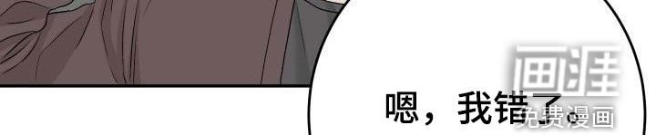 第36章：短信