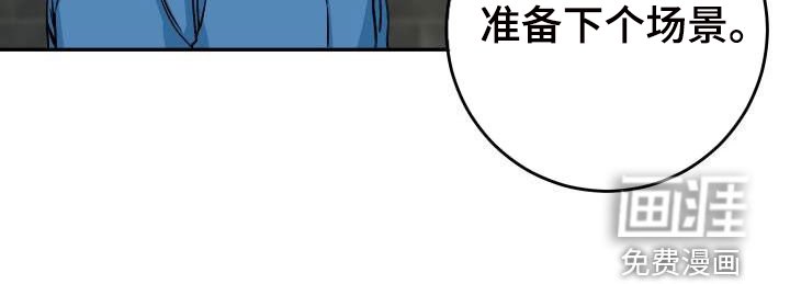 第37章：躲避视线