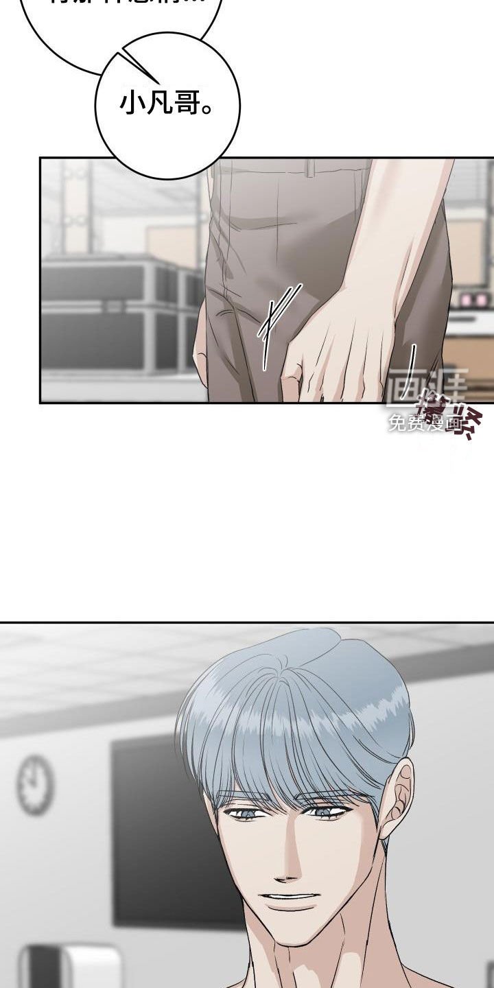 第39章：再考虑一下