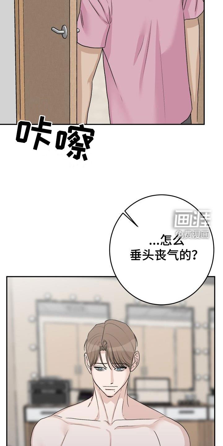 第39章：再考虑一下