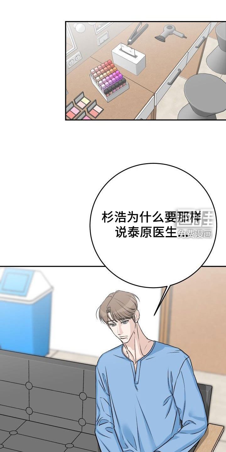 第39章：再考虑一下
