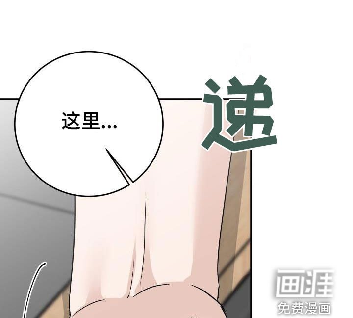 第39章：再考虑一下