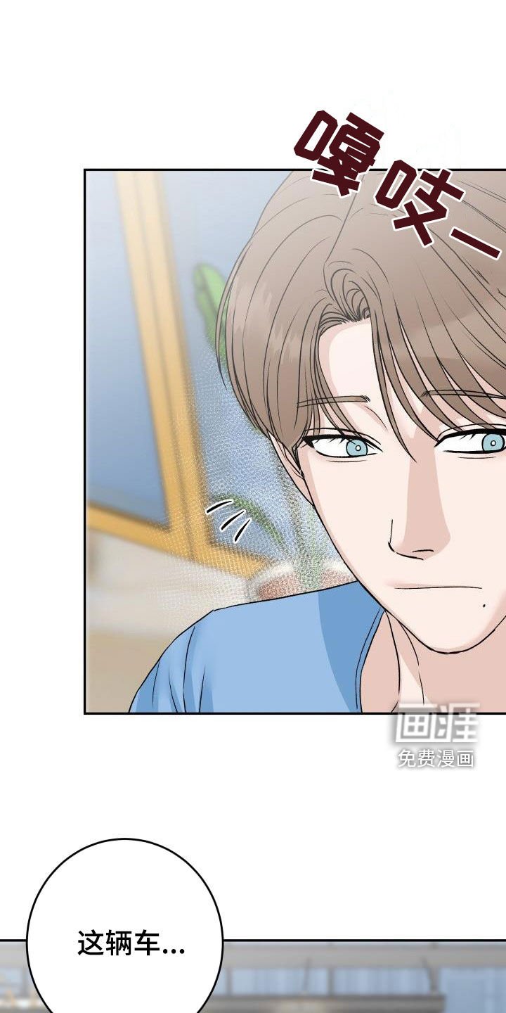第39章：再考虑一下
