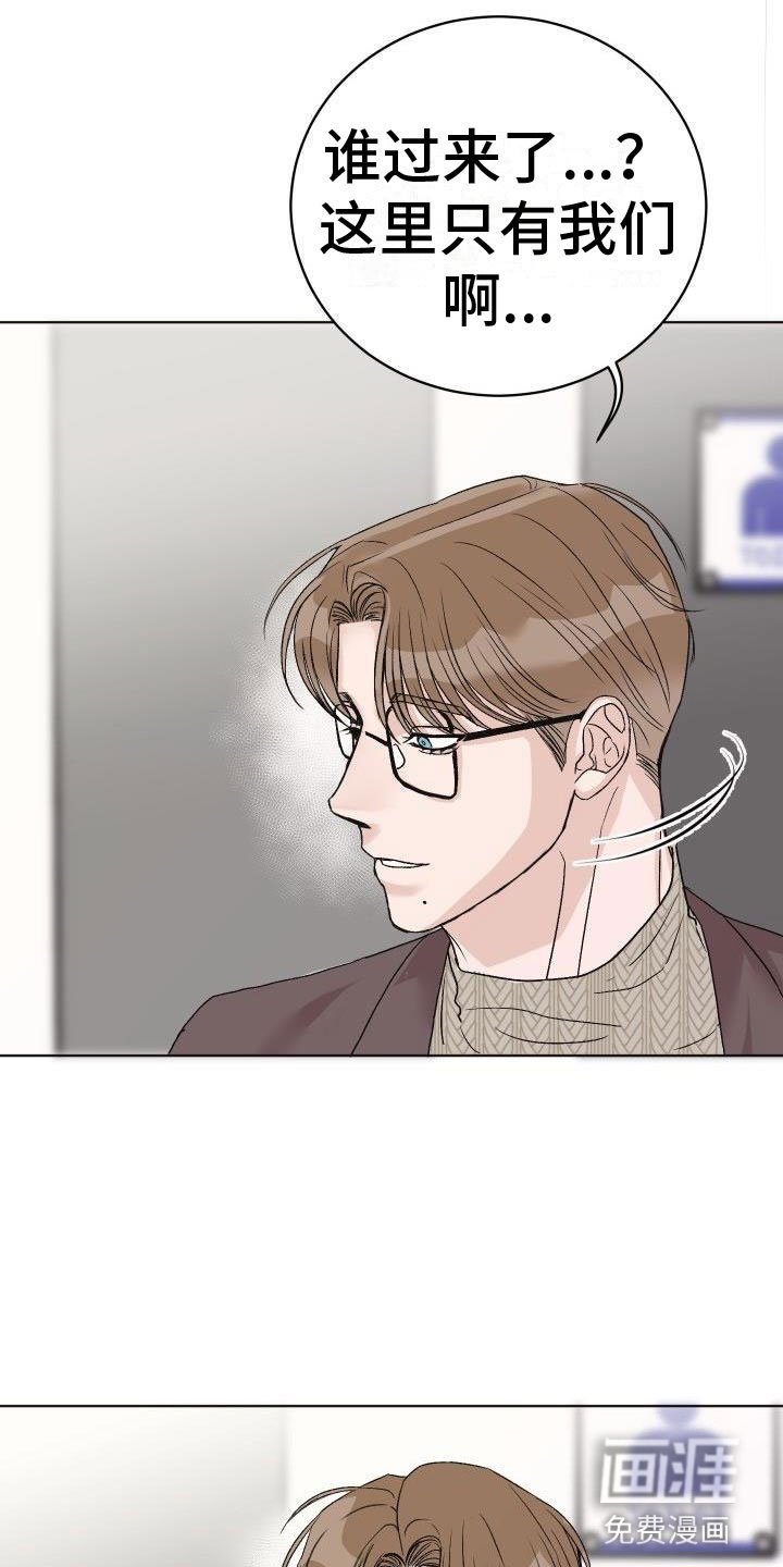 第6章：公主抱