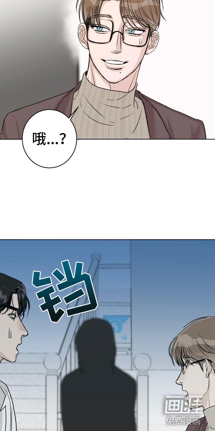 第6章：公主抱