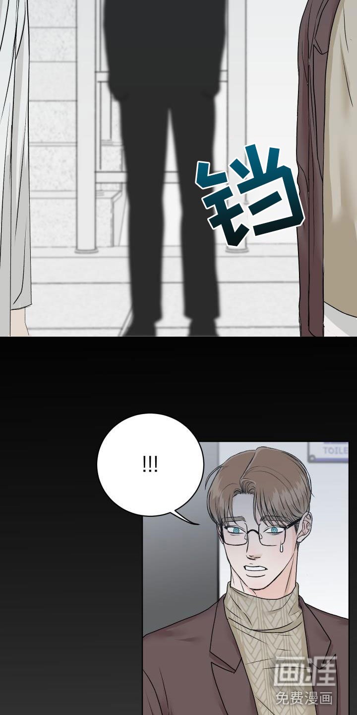 第6章：公主抱